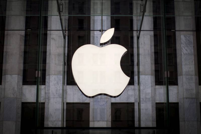 Apple spends record $2.5m on lobbying amid growing regulatory scrutiny