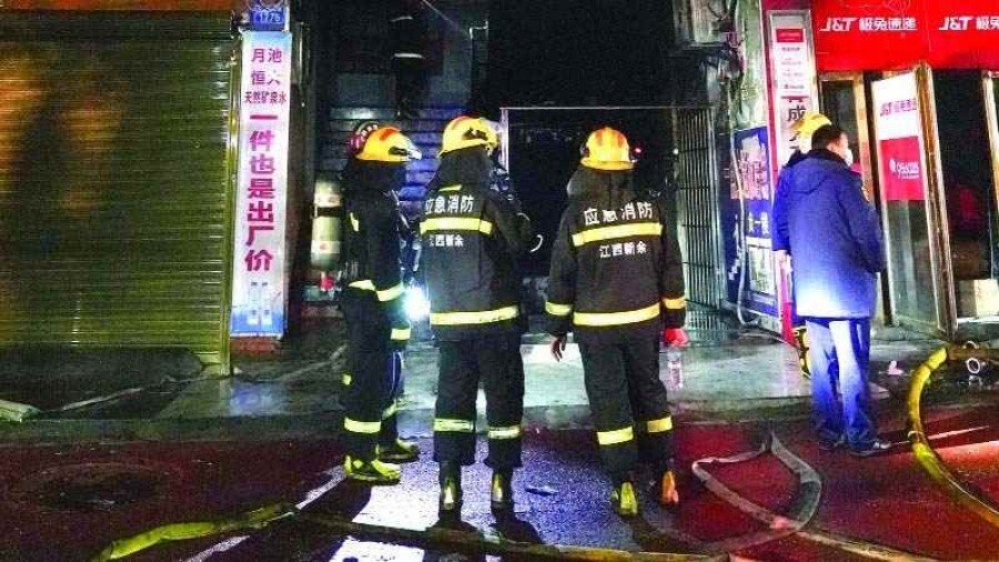 At least 39 die in store blaze in Jiangxi province in central China