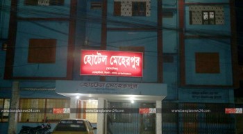 Bodies of man, woman recovered in Sylhet hotel