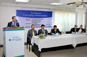 Mercantile Bank holds workshop on ‘Cross Selling of Retail Products’
