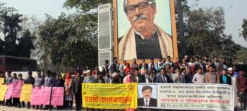 IU teachers, students demand arrest of VC attackers
