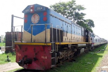 Pabna rail link with country’s other parts snapped