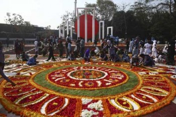 Nation pays tributes to language martyrs