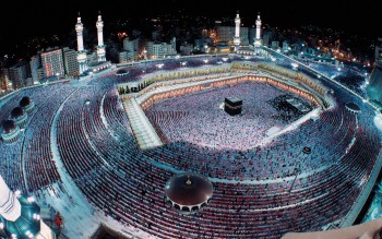 Hajj registration under govt guidance begins Thursday