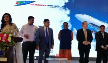US-Bangla airlines to start flights to China