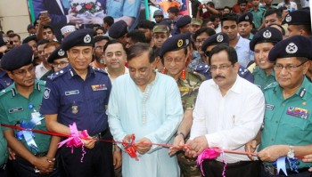 Dhaka gets its 50th police station at Hatirjheel