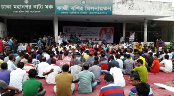 BNP stages hunger strike at Mohanagar Natya Mancha