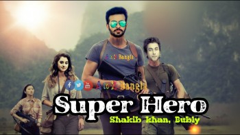 Shakib Khan to be seen in an intriguing supernatural film