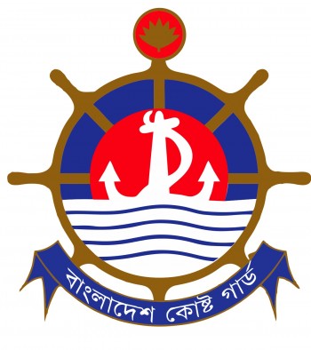 Heads of Asian coast guards’ meet in city