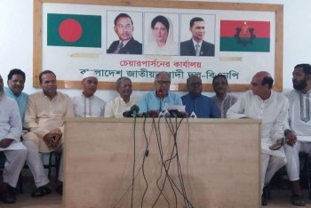 BNP hopes Jamaat will support its candidate in Sylhet
