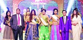 The hunt is on again for Miss World Bangladesh