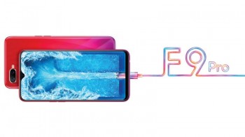 Oppo F9 Pro with VOOC charging is on the way