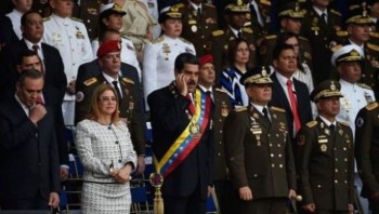 Venezuela leader 'survives drone attack'