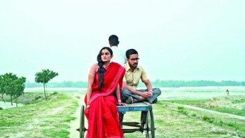 'Bhuban Majhi' released in Kolkata