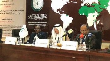 OIC condemns Houthi attacks on Saudi oil tankers