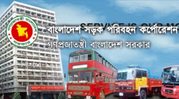 BRTC seeks extra allocation to create skilled drivers
