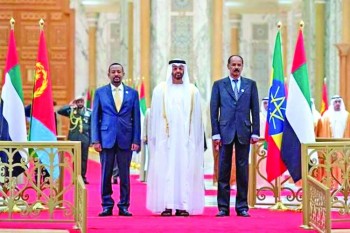 UAE to build oil pipeline between Eritrea and Ethiopia