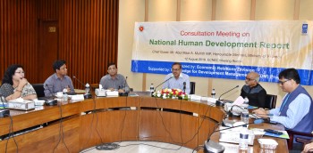 ERD initiates publication of National Human Development Report