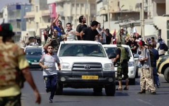 Libya sentences 45 to death
