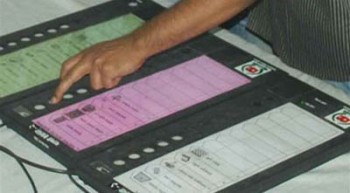 EC for incorporating EVM use in 11th JS polls