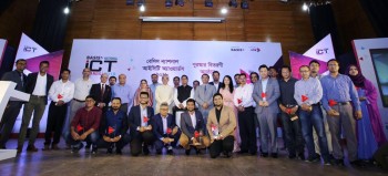 BASIS awards ICT icons, companies