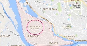 Youth shot dead in Kamrangirchar