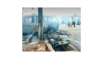 Witness: 18 dead after explosion at gas depot in Nigeria