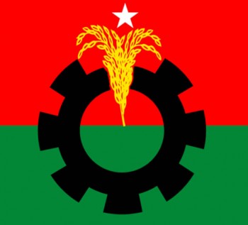 BNP to stage token hunger strike Wednesday