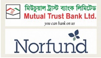 Norfund to buy 10pc stake in MTB