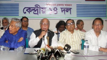 No alternative to victory of pro-Liberation forces: Nasim