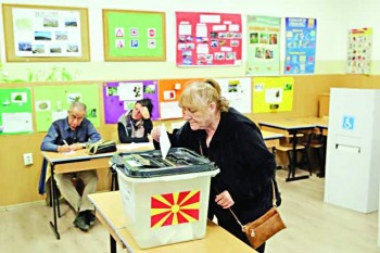 Macedonia votes on new name