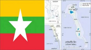 Dhaka protests Myanmar’s attempt to claim St. Martin's