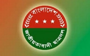 5 Chhatra Dal activists held in Natore