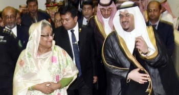PM arrives in Riyadh on 4-day visit to KSA