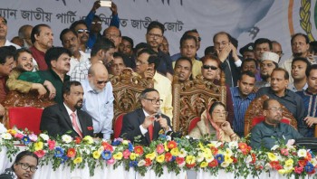 Ershad urges govt to create congenial atmosphere for credible polls