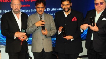 BSNL announces India’s first 3D smartphone