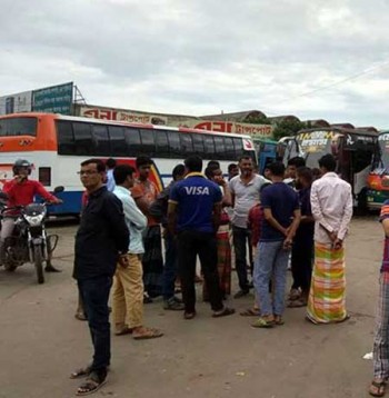 People's suffering continues for 2nd day of transport strike
