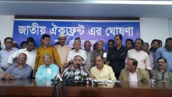 Oikyafront cancels road march towards Rajshahi