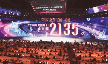 Alibaba Singles’ Day smashes $25bn sales record