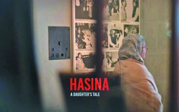 'Hasina: A Daughter's Tale'  premieres in Dhaka