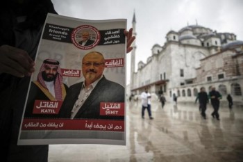 Trump says report on Khashoggi's death coming in 2 days
