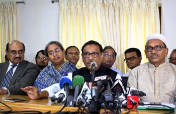 Many BNP leaders waiting to join AL, says Quader