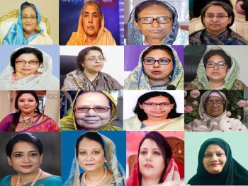 Awami League nominates 16 women