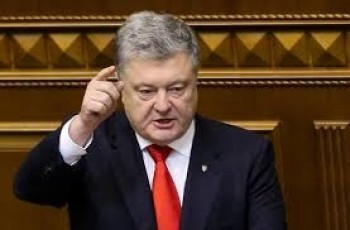 After dispute with Russia, Ukraine to impose martial law