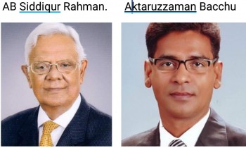 Multiple BNP candidates for Gafargaon seat