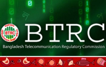 BTRC unblocks 58 news portals
