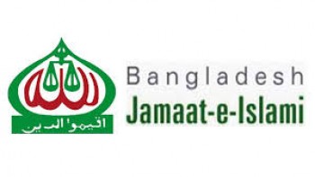 HC to decide on 22 Jamaat candidates Tuesday