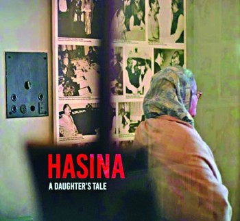 'Hasina: A Daughter's Tale' to be screened at IEB