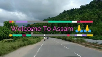 Assam will roll out red carpet to welcome Bangladeshi visitors