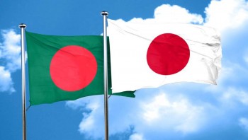 Japan assures its support for Bangladesh’s development